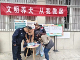 微信图片_20250324140507.jpg